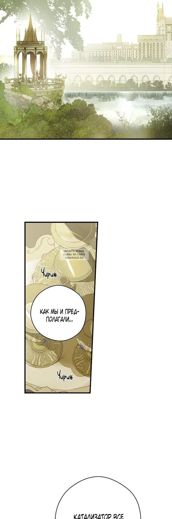 Page 32.000