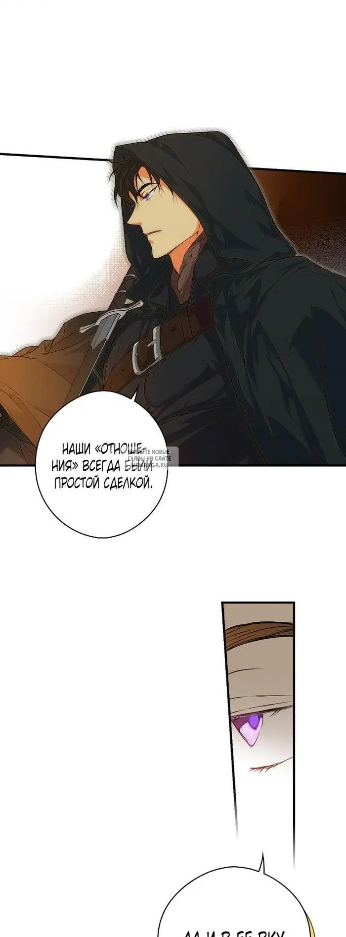Page 32.000