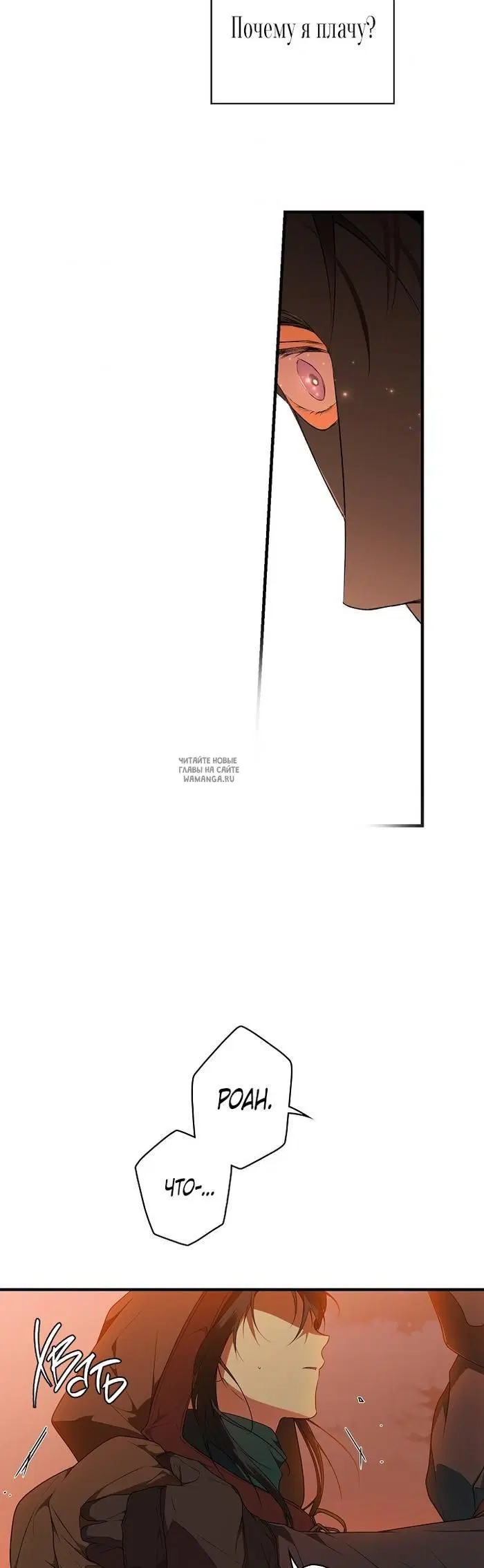 Page 32.000