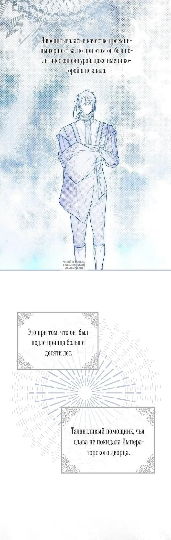 Page 32.000