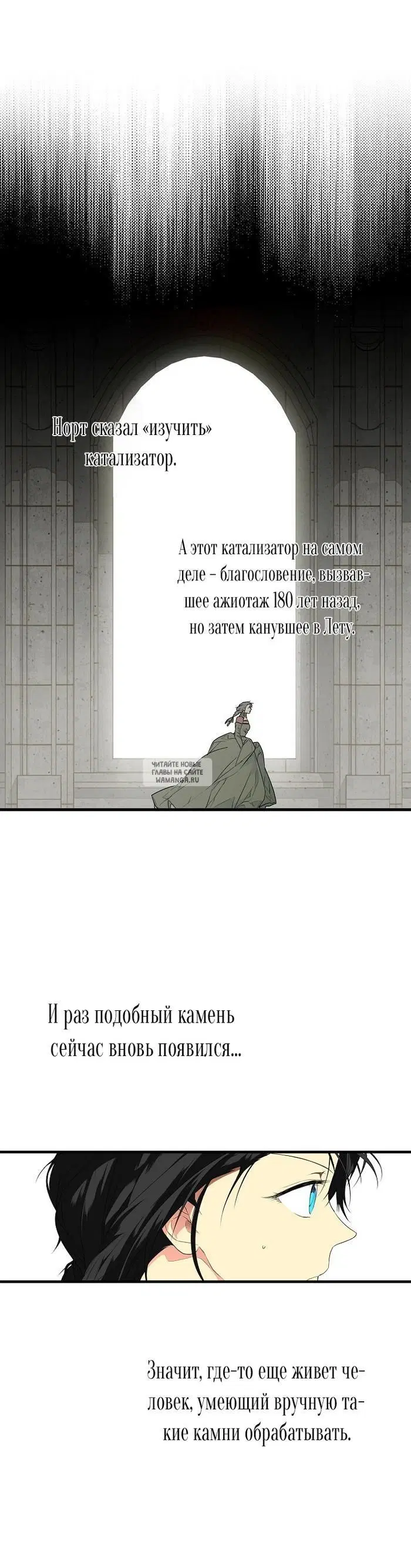 Page 32.000