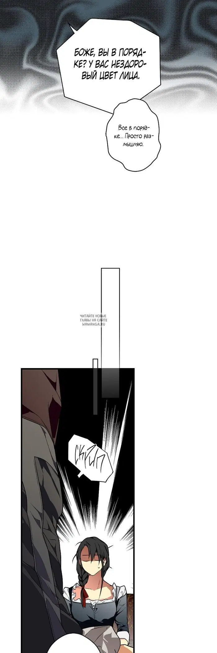 Page 32.000