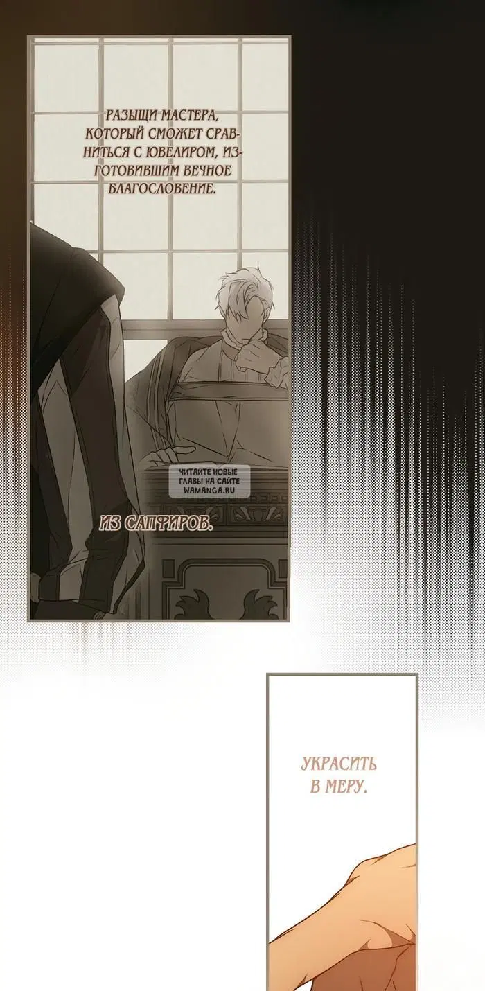 Page 32.000