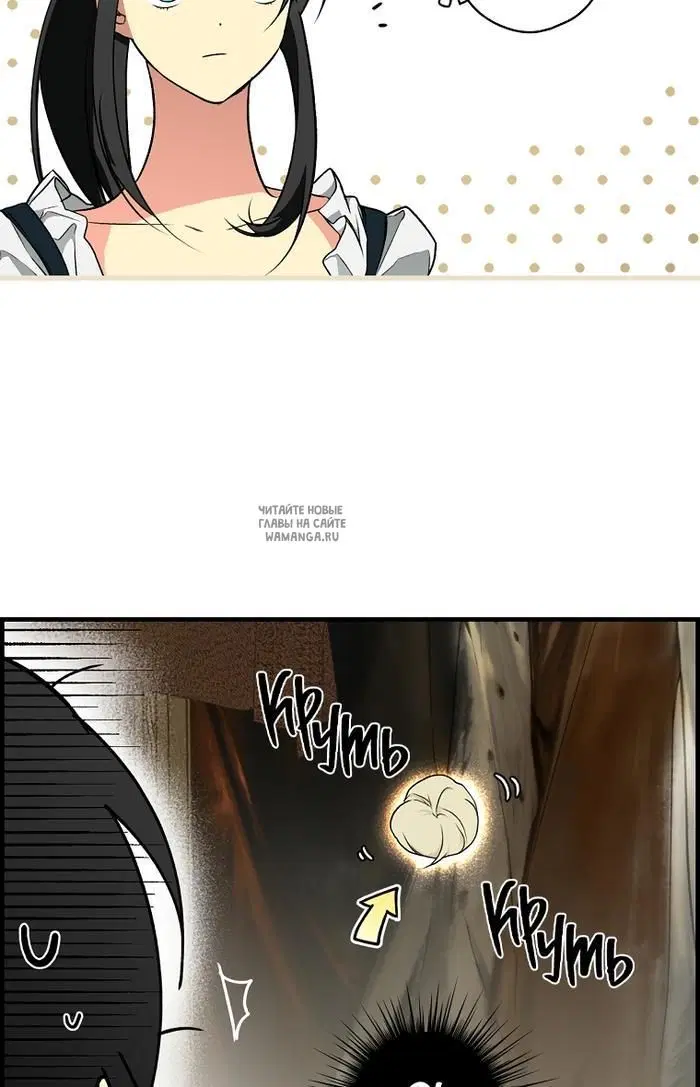 Page 32.000