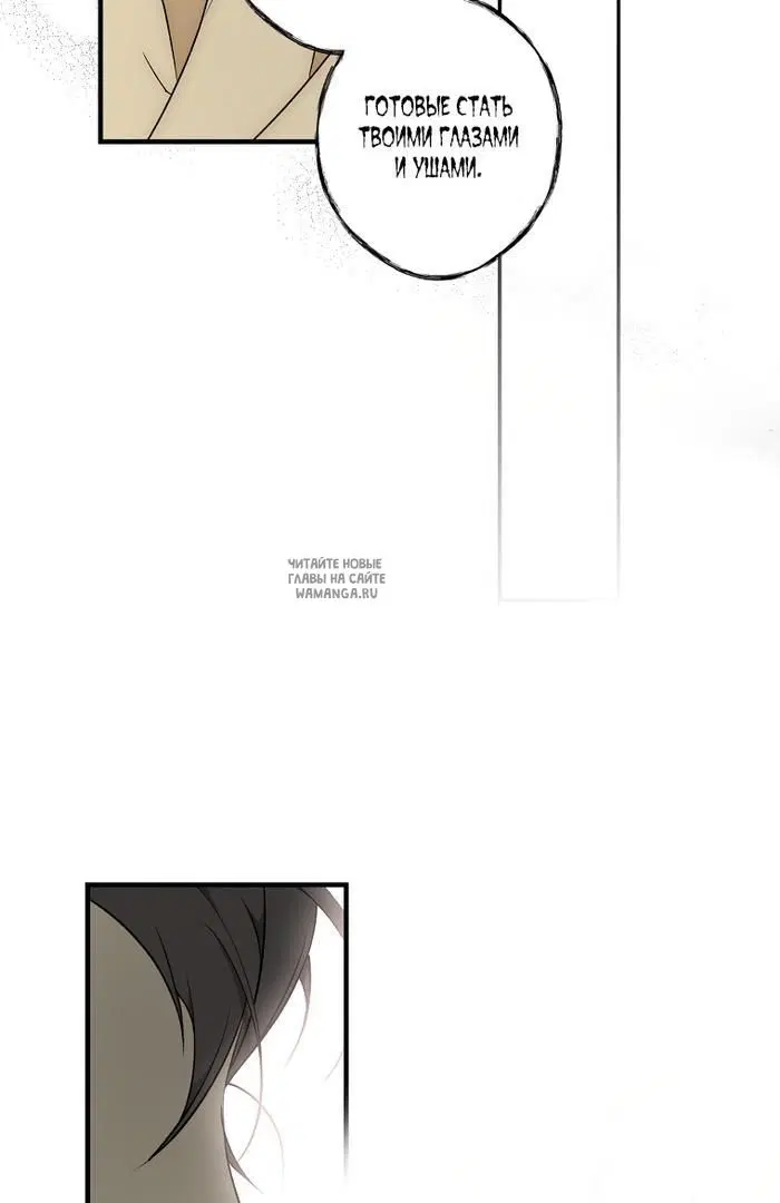 Page 32.000