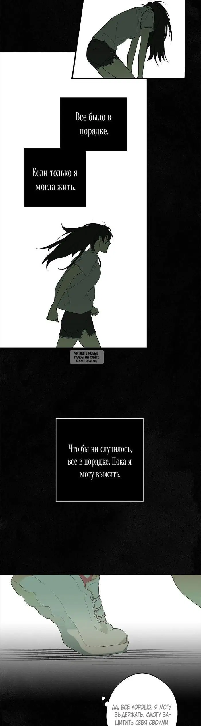 Page 32.000