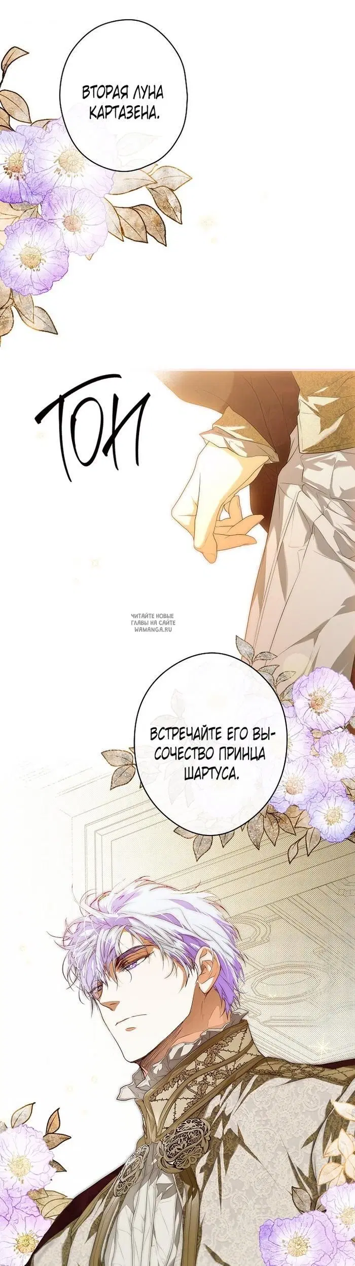 Page 32.000