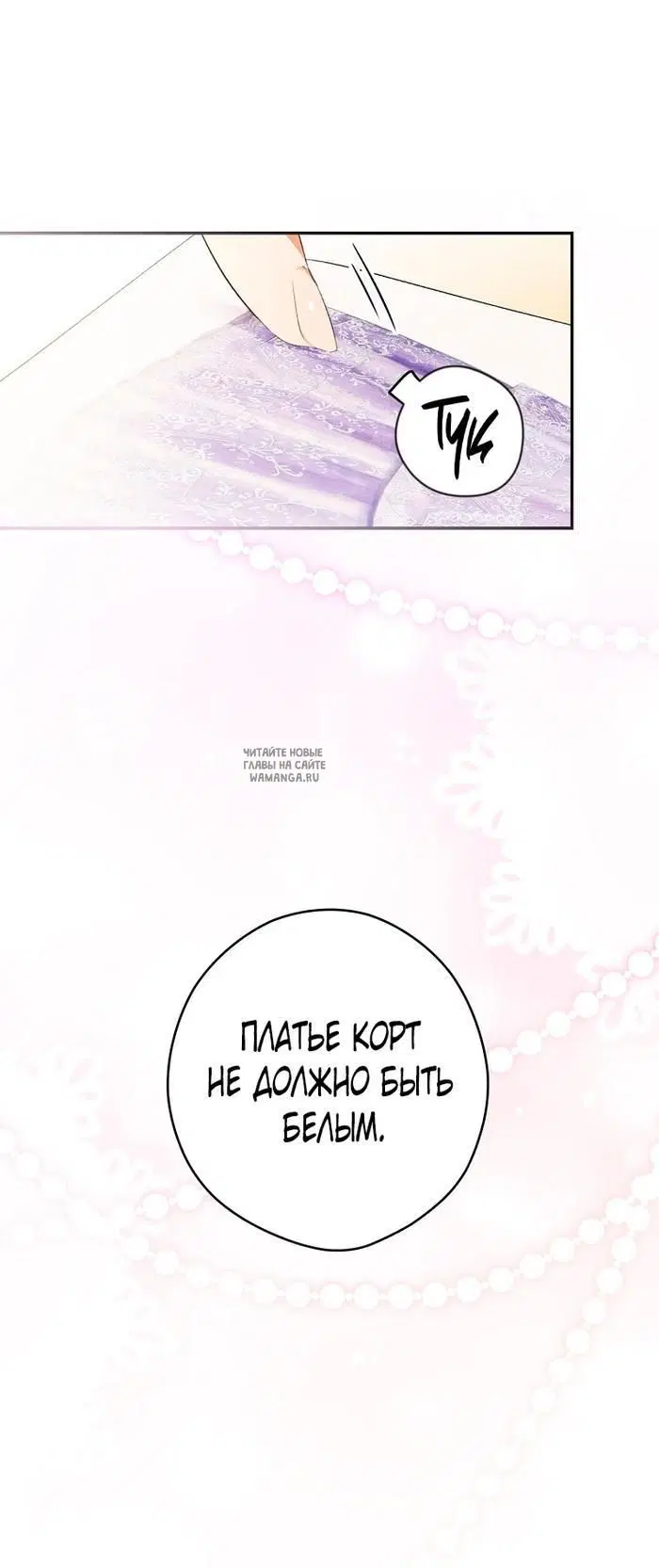 Page 32.000