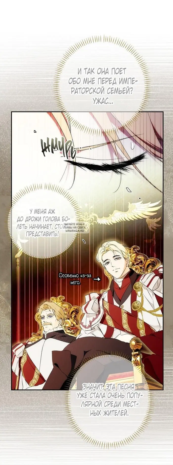 Page 32.000