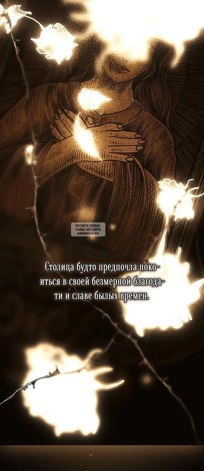 Page 32.000