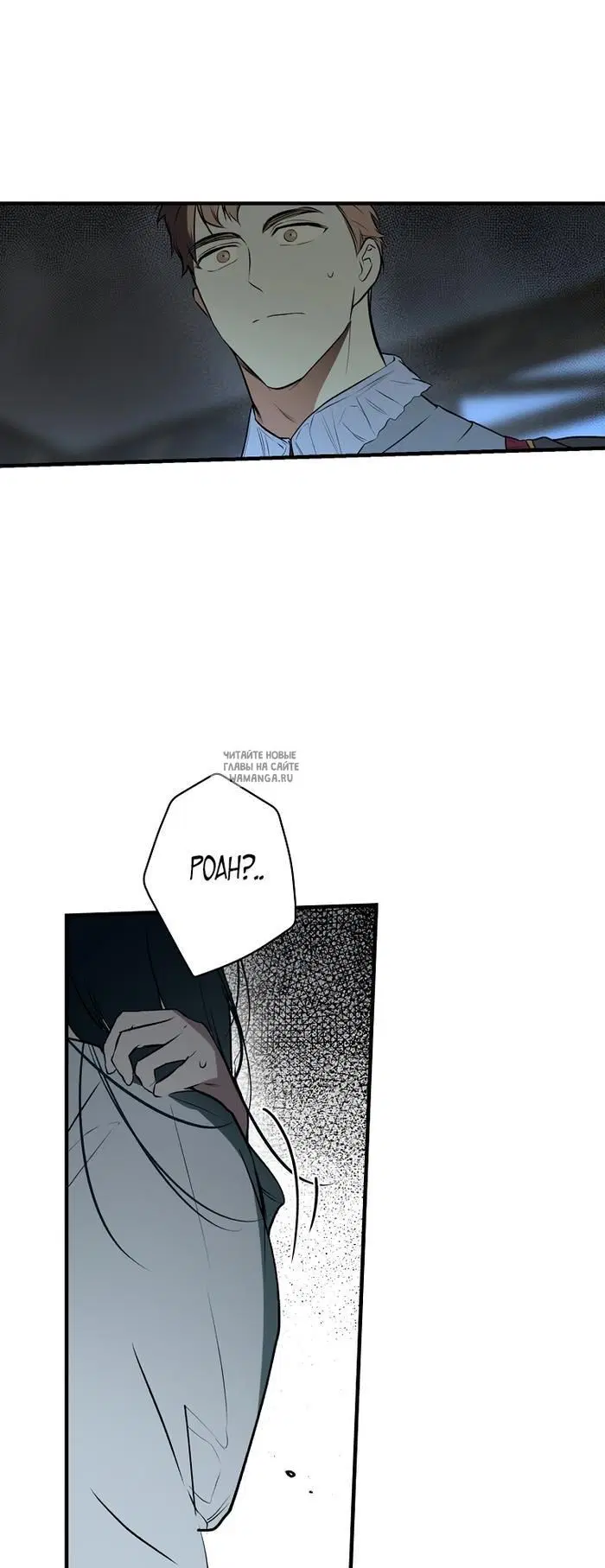 Page 32.000