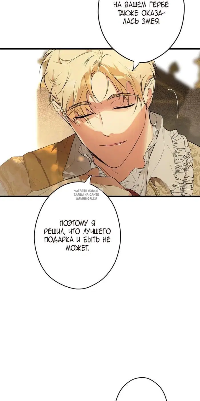 Page 32.000