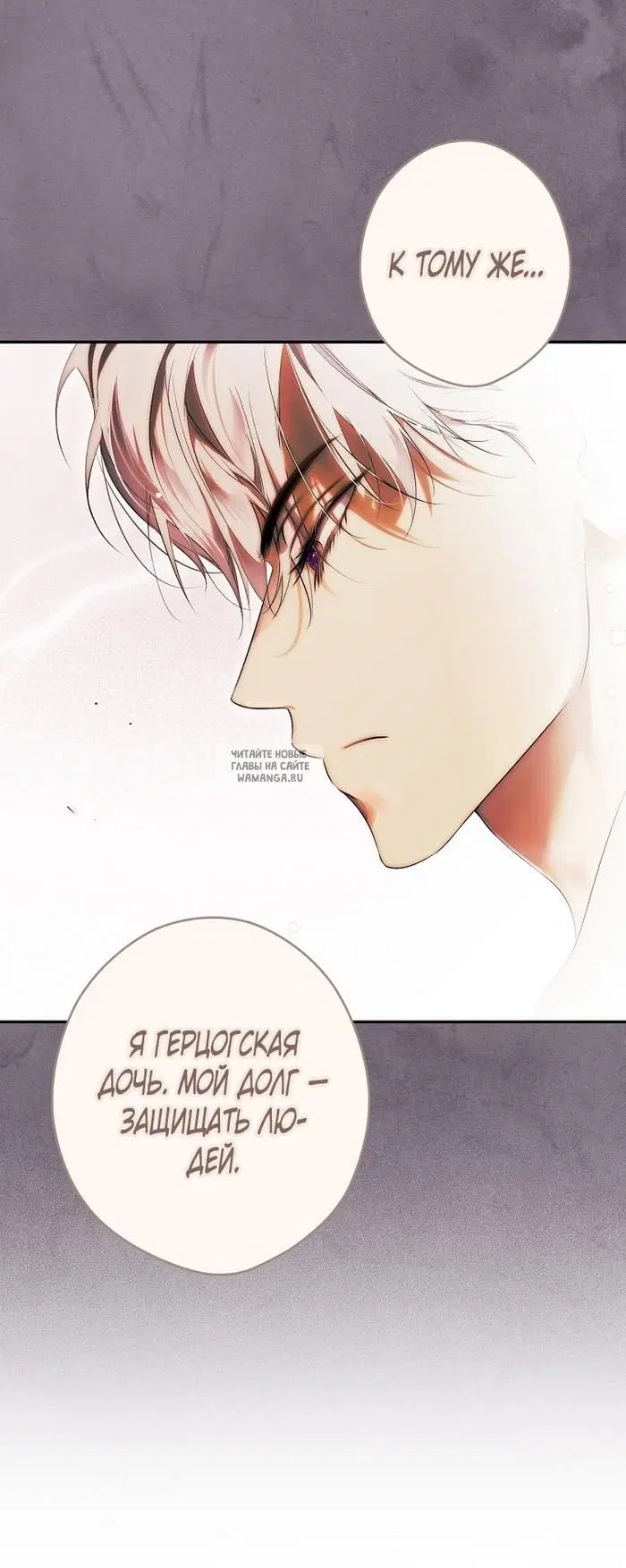 Page 32.000