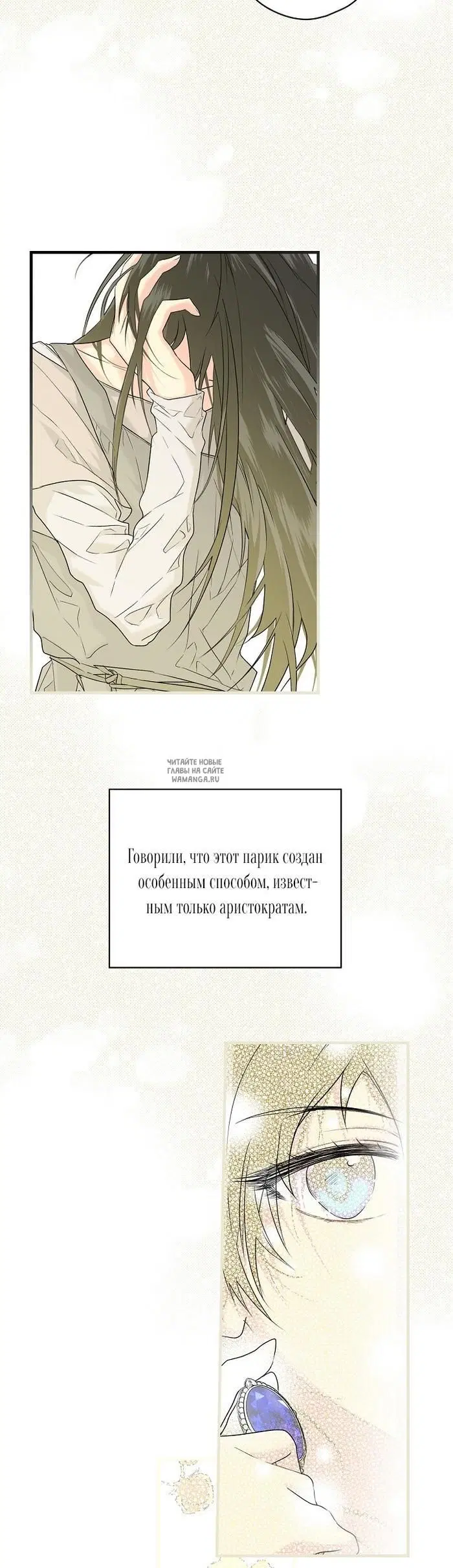 Page 33.000