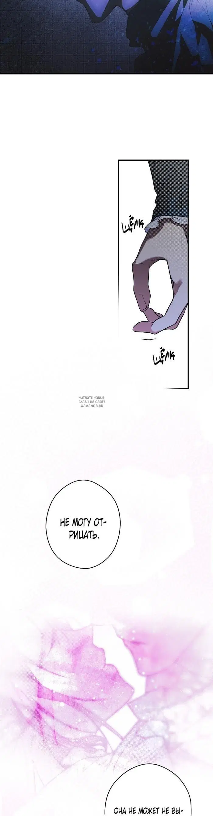 Page 33.000