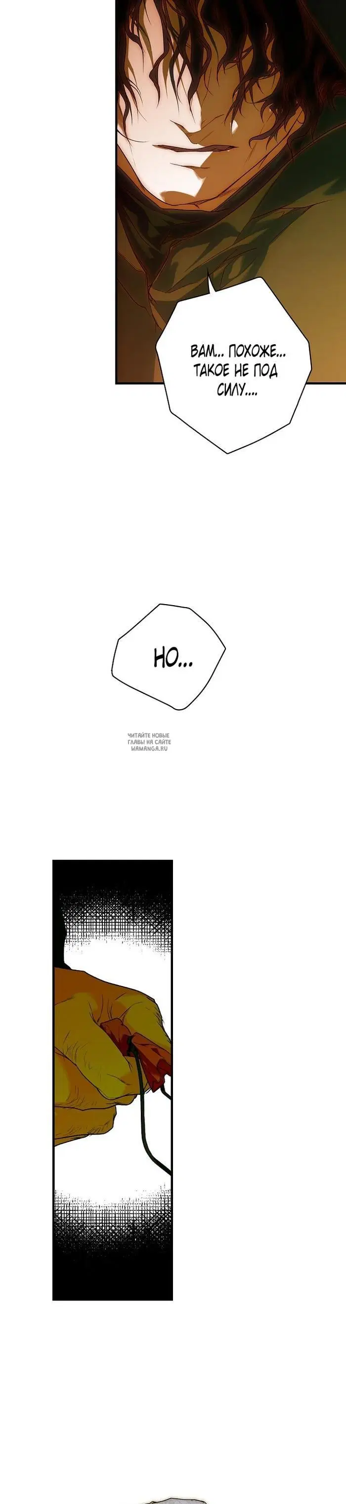 Page 33.000