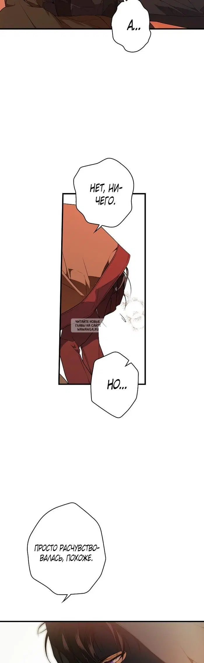 Page 33.000