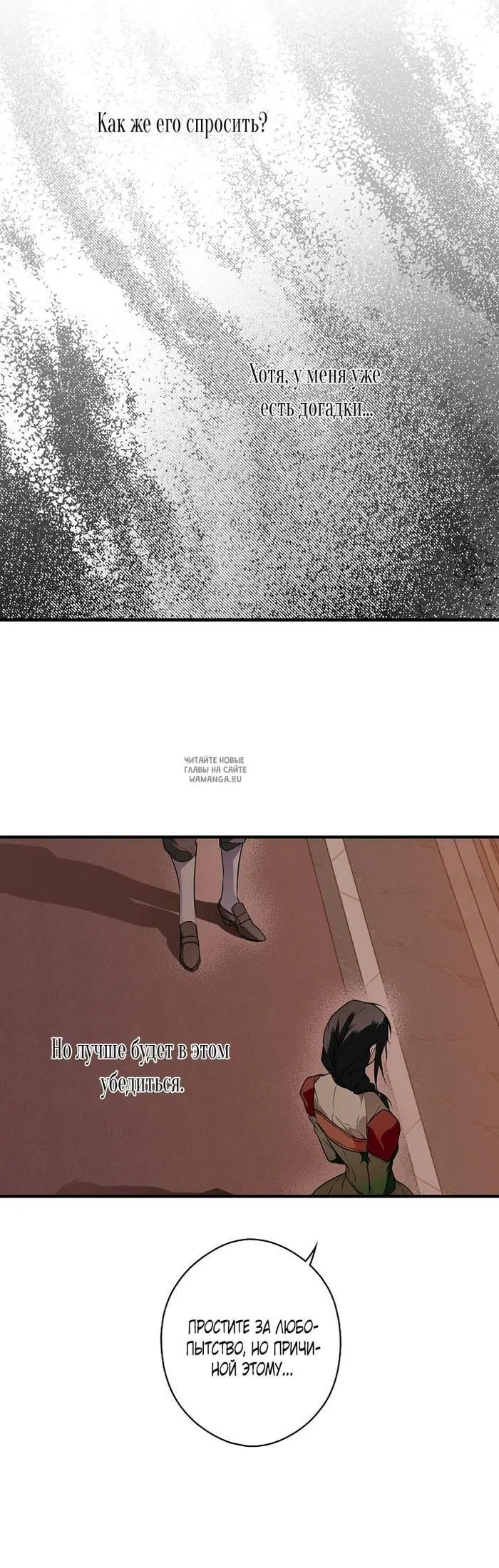 Page 33.000