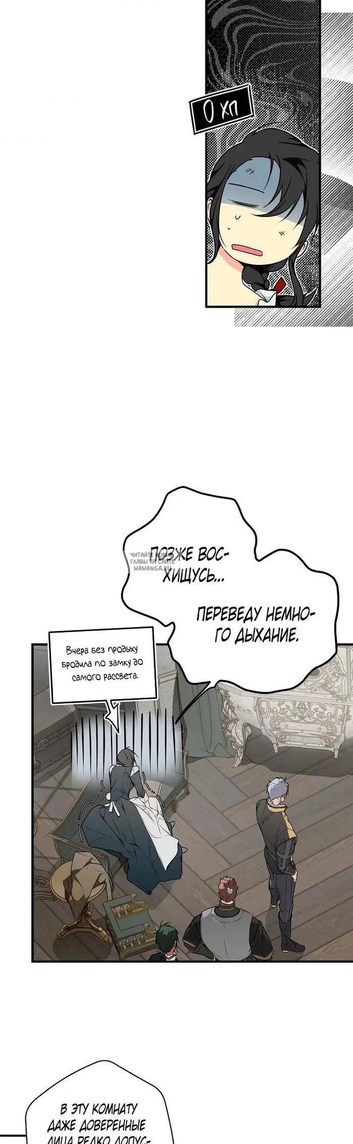 Page 33.000