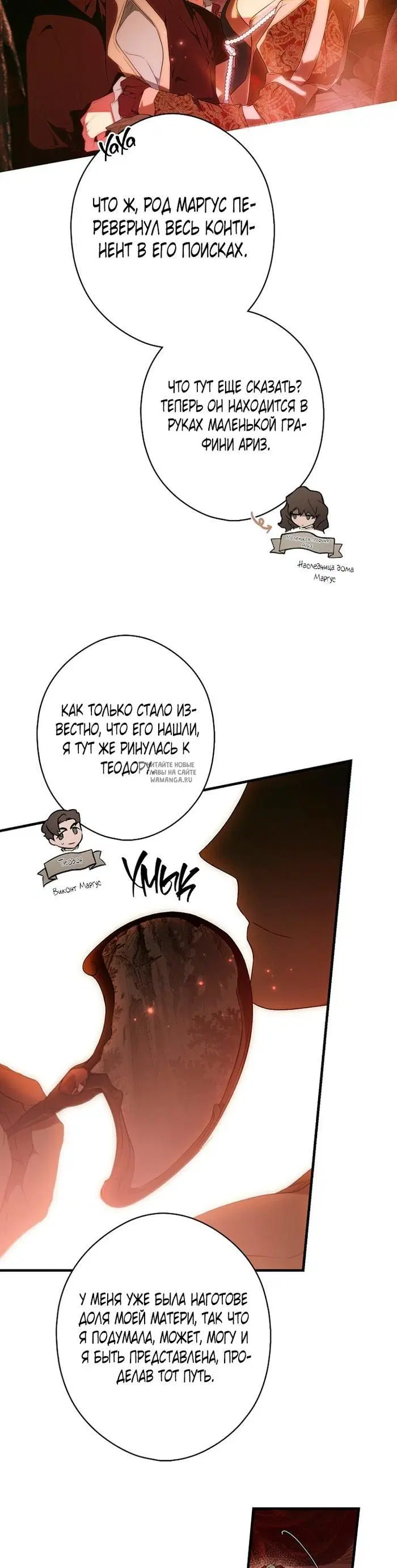 Page 33.000