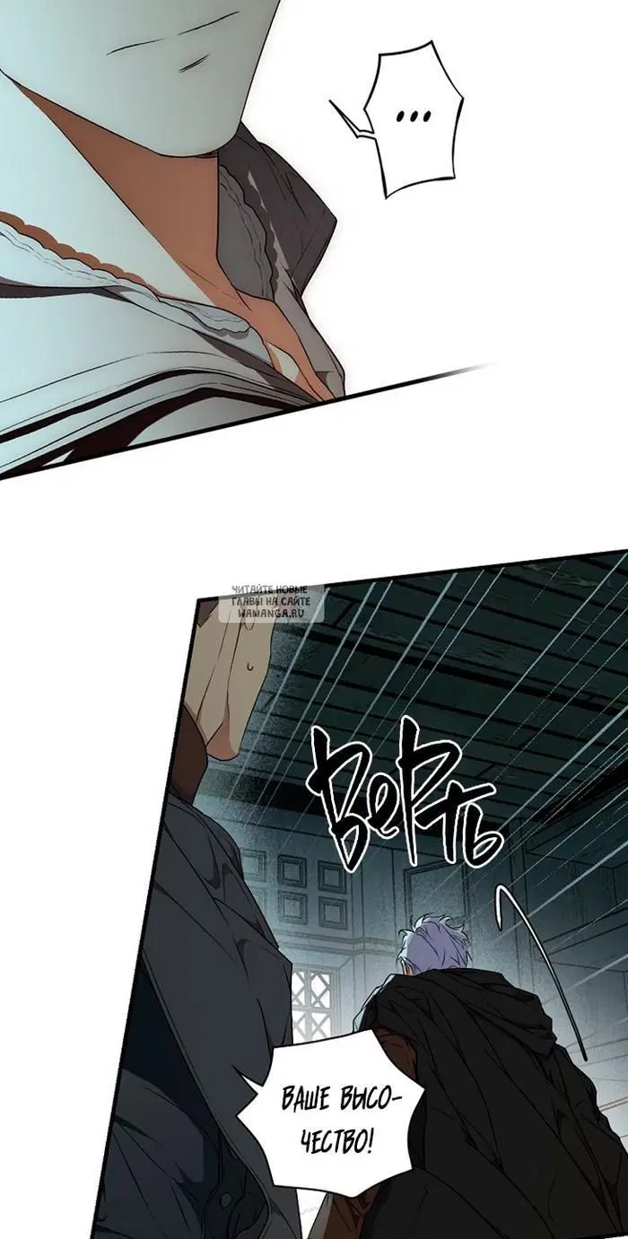 Page 33.000