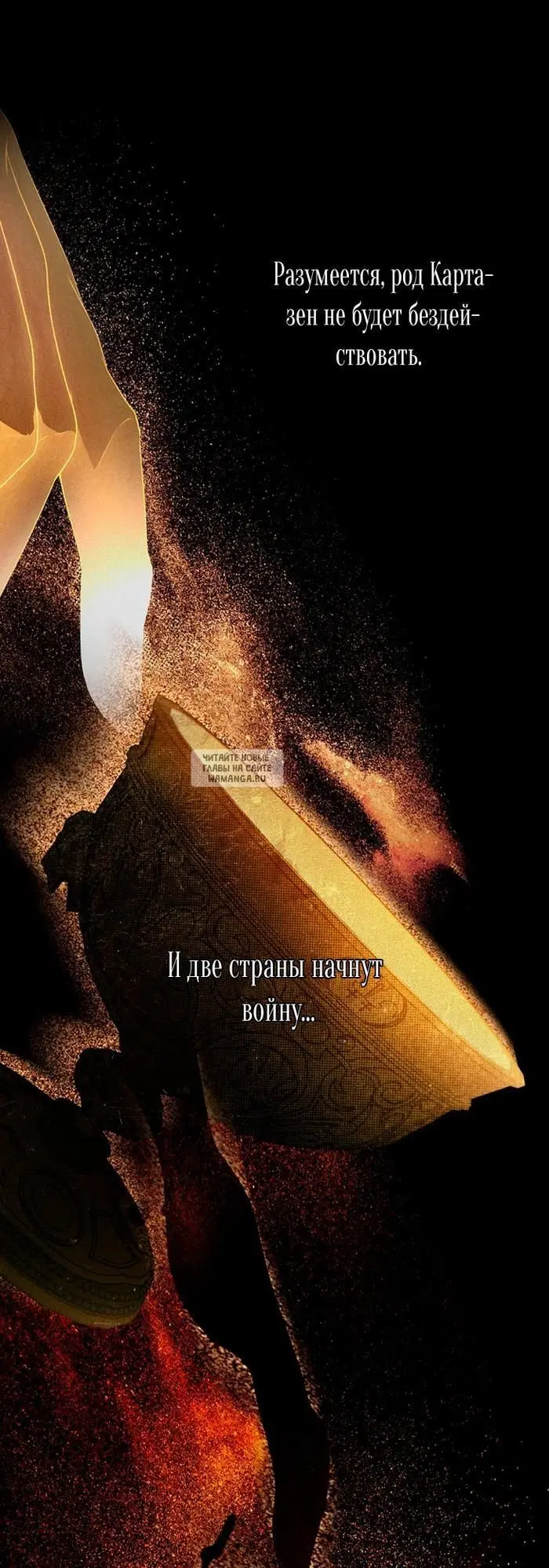 Page 33.000