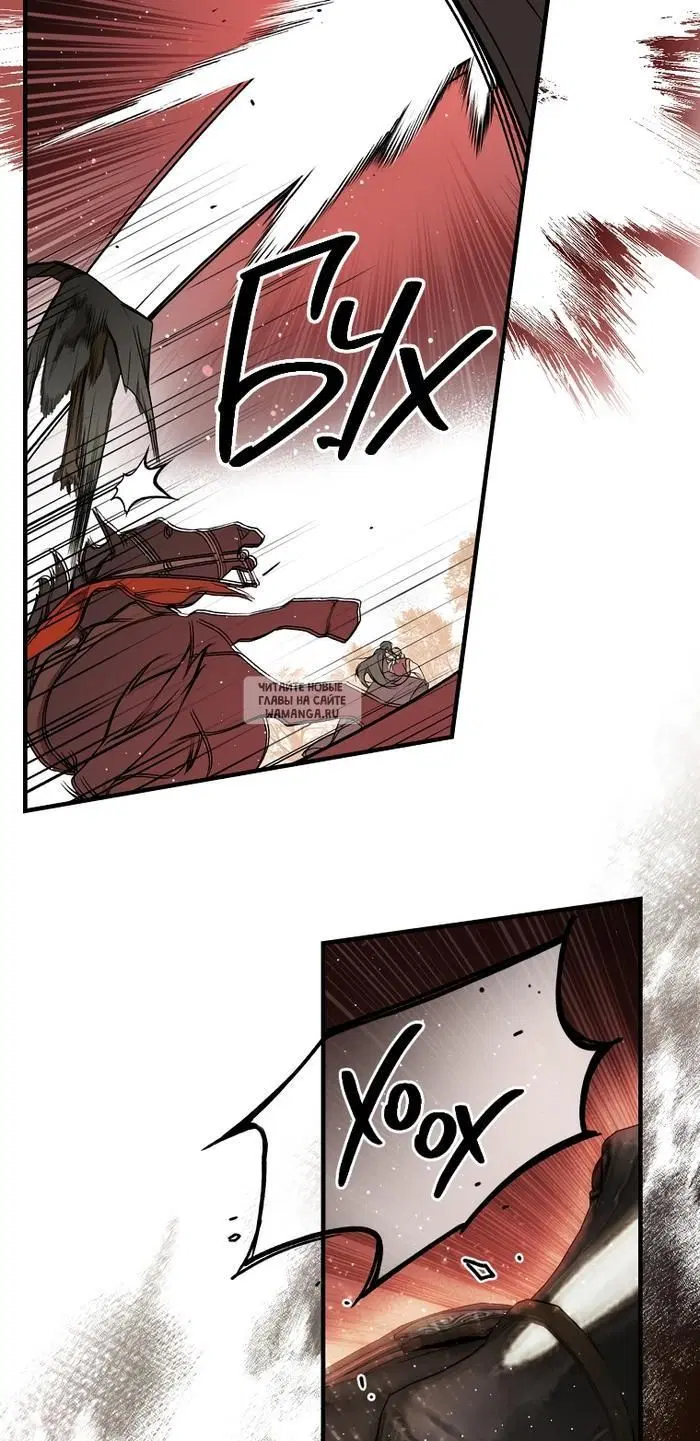 Page 33.000