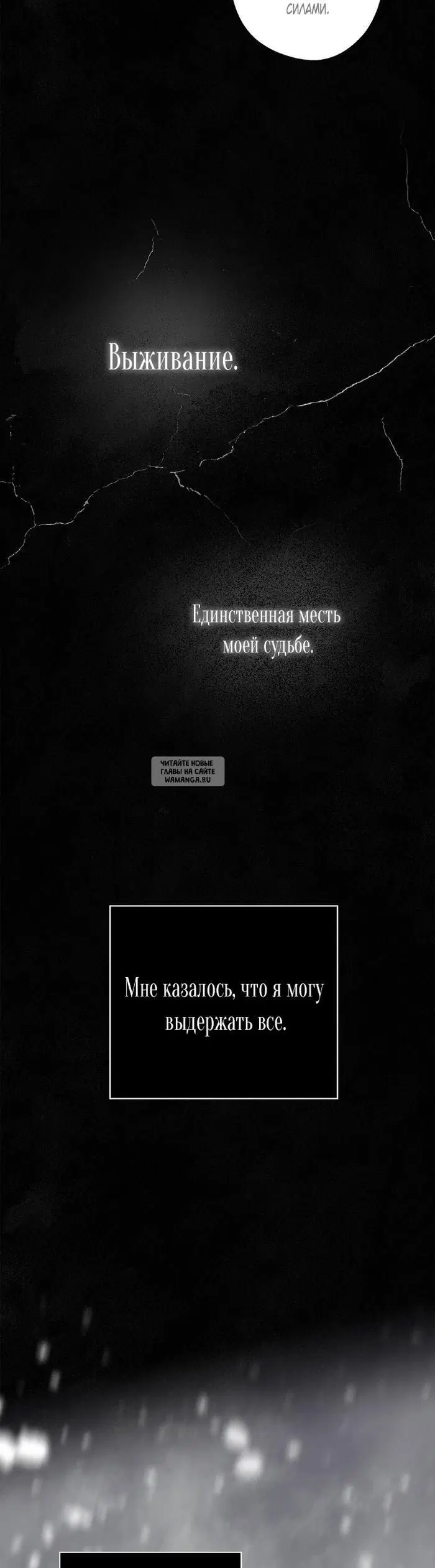 Page 33.000