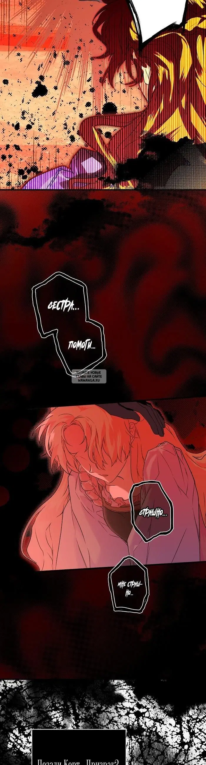 Page 33.000