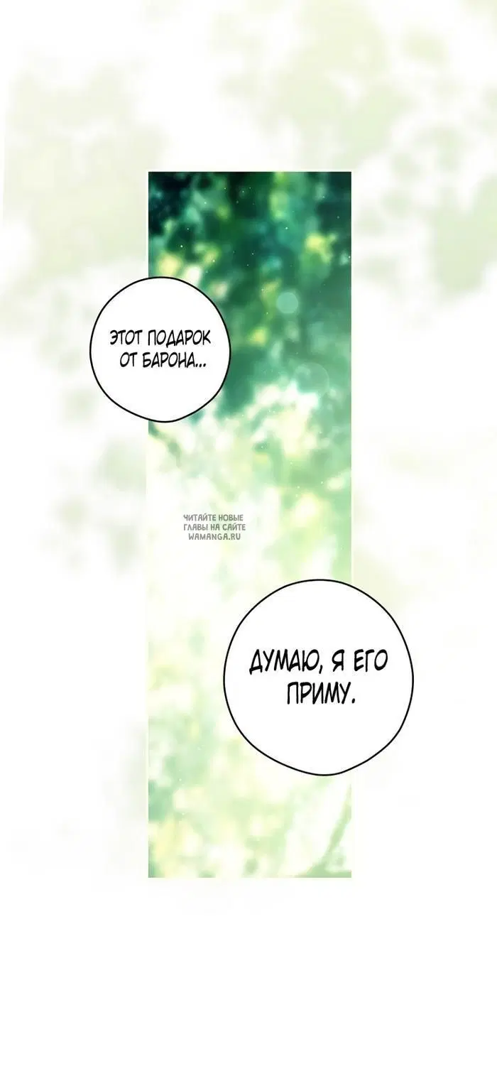 Page 33.000