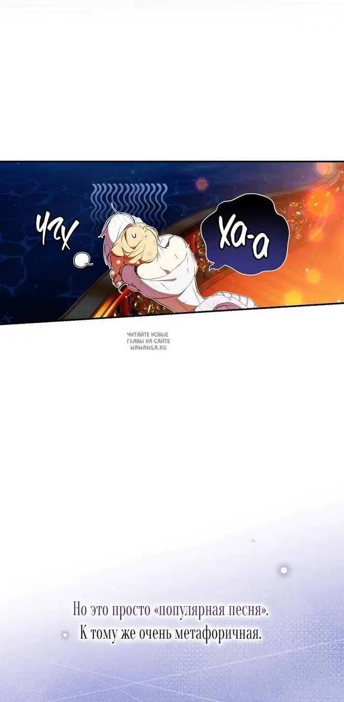 Page 33.000