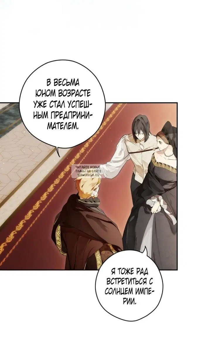 Page 33.000