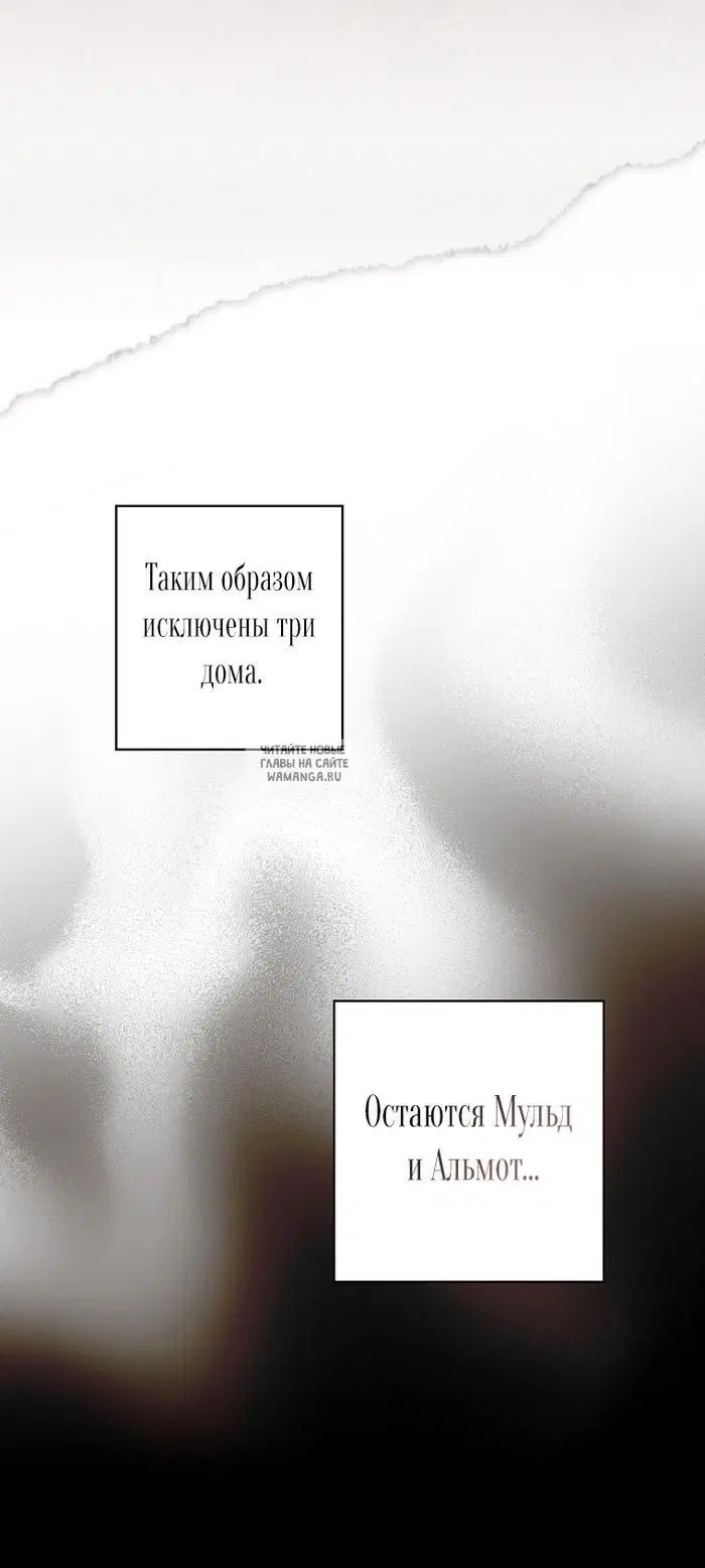 Page 33.000