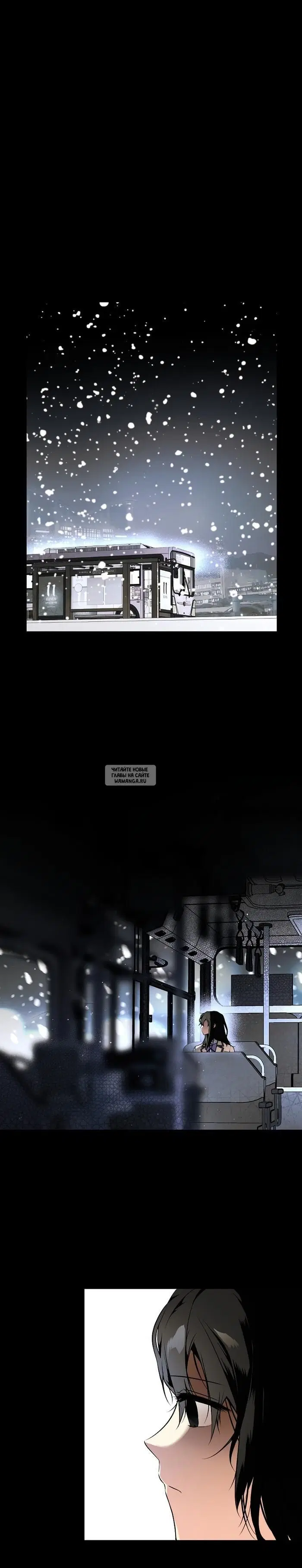 Page 33.000