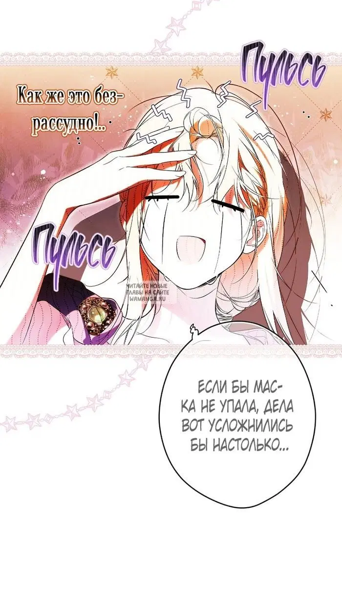 Page 33.000