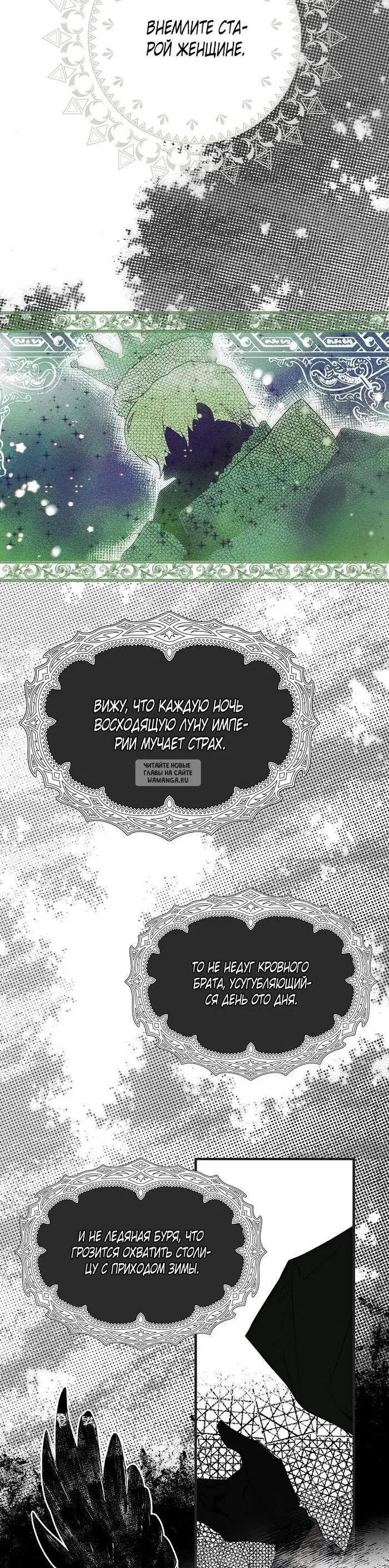 Page 44.000