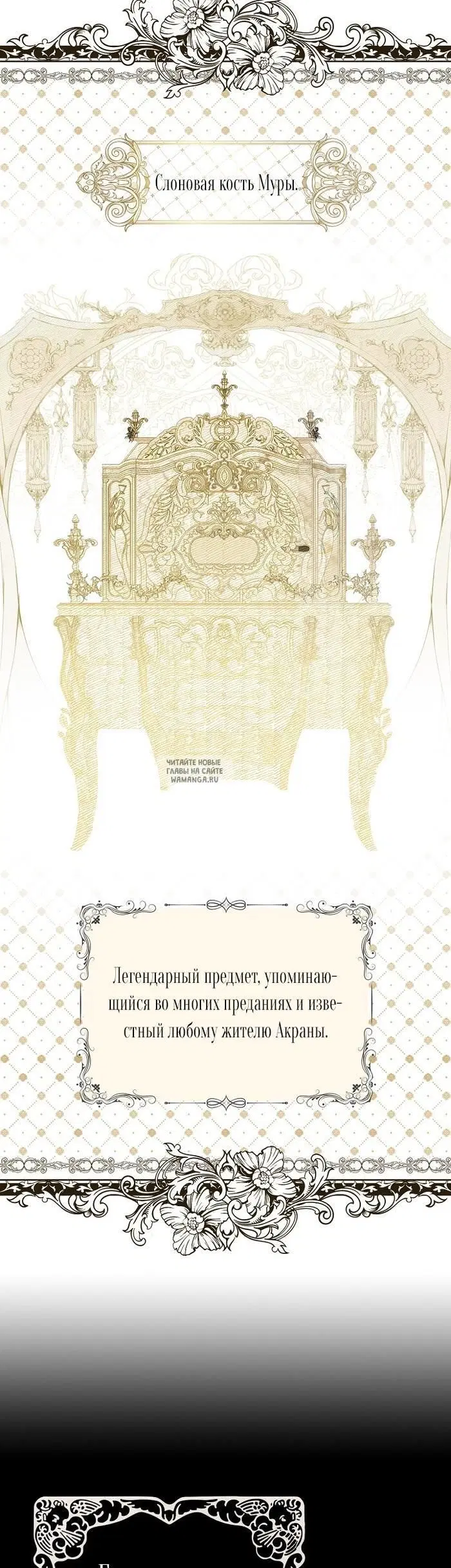 Page 44.000