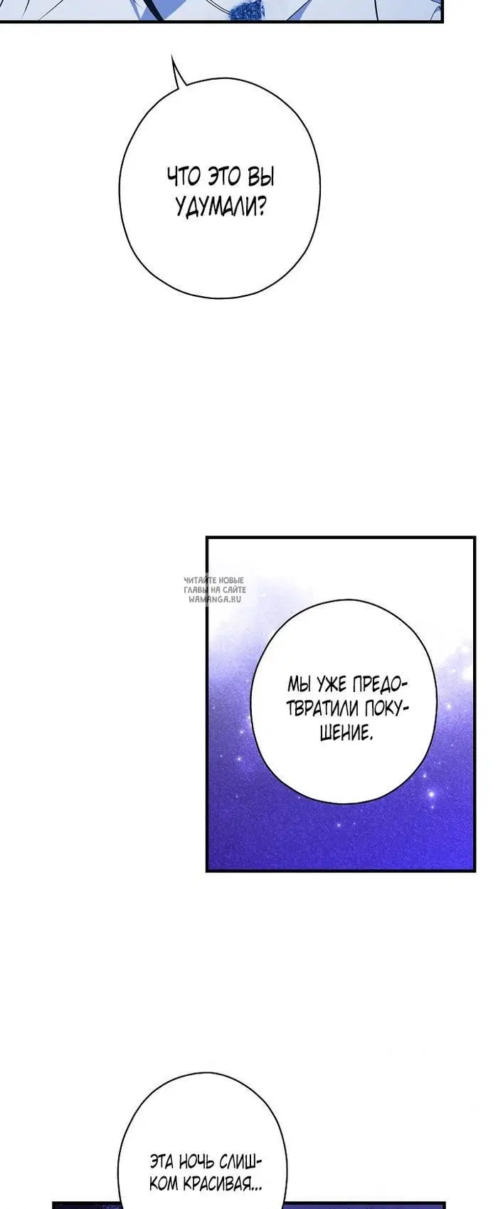 Page 44.000