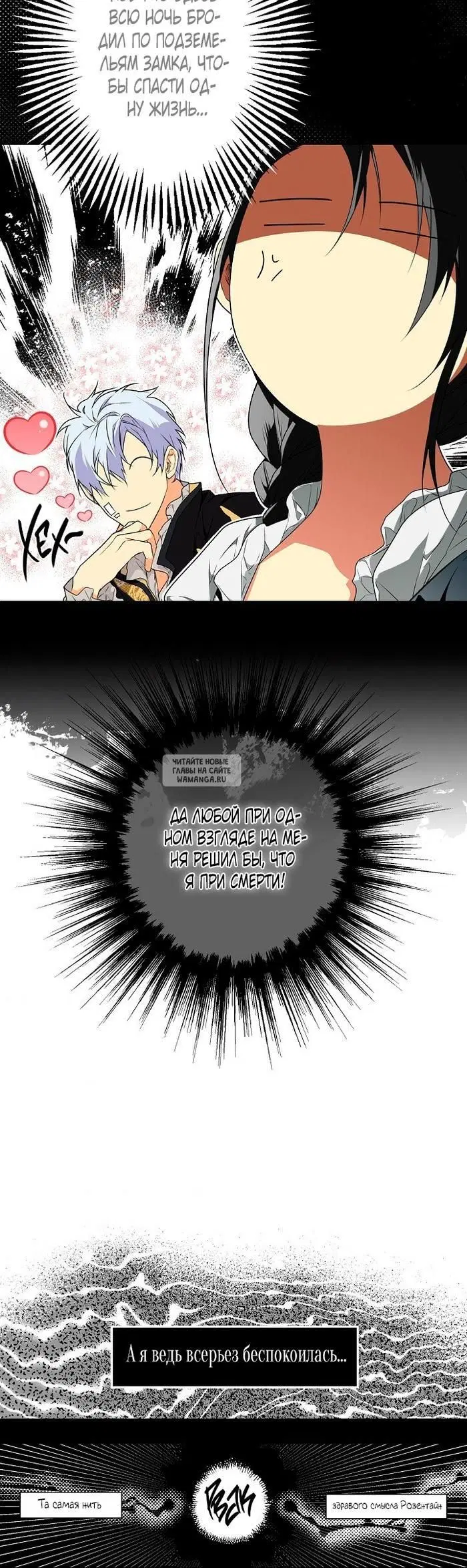 Page 44.000