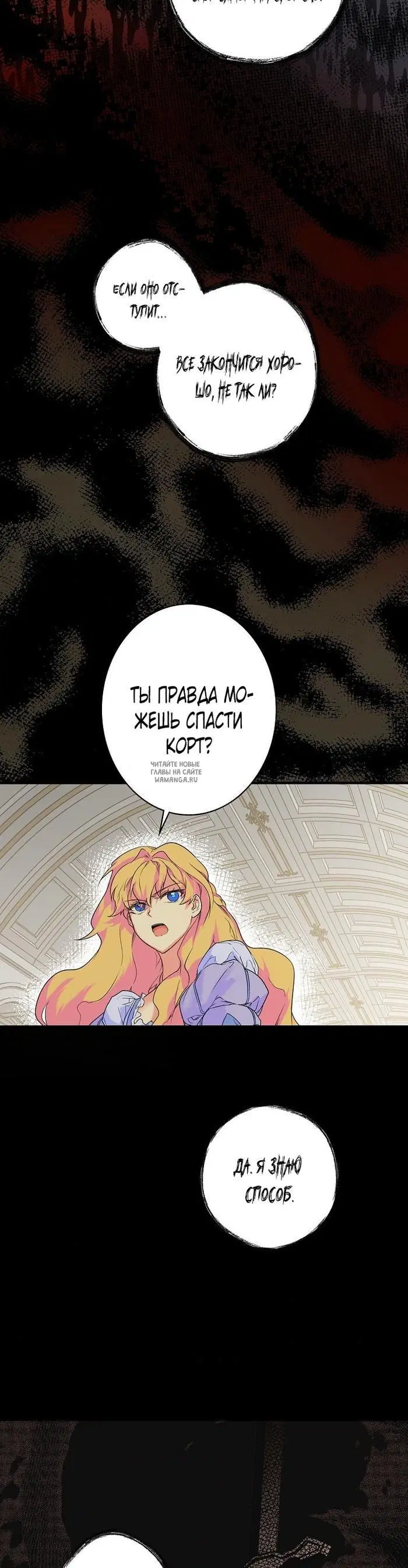 Page 44.000