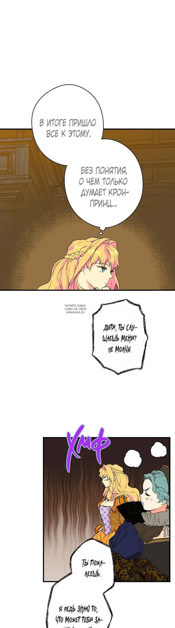 Page 44.000