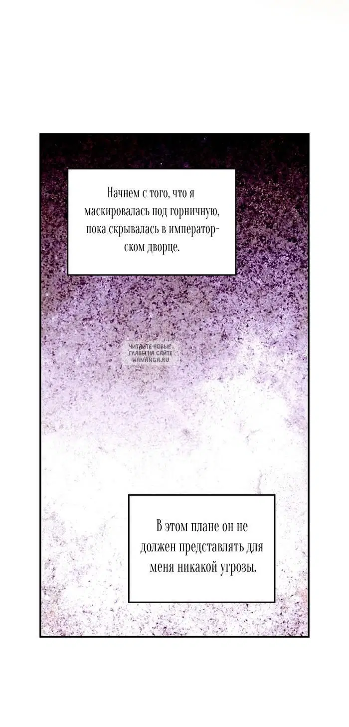 Page 44.000