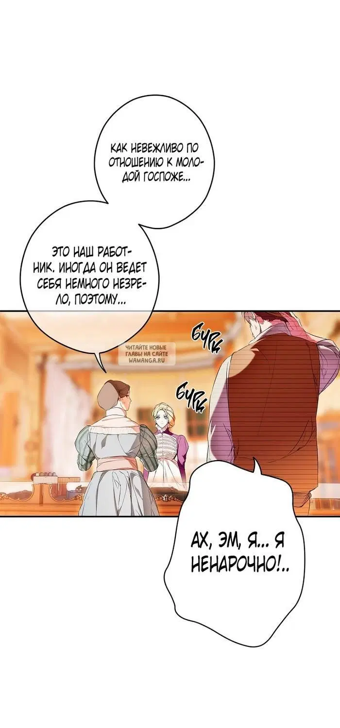 Page 44.000