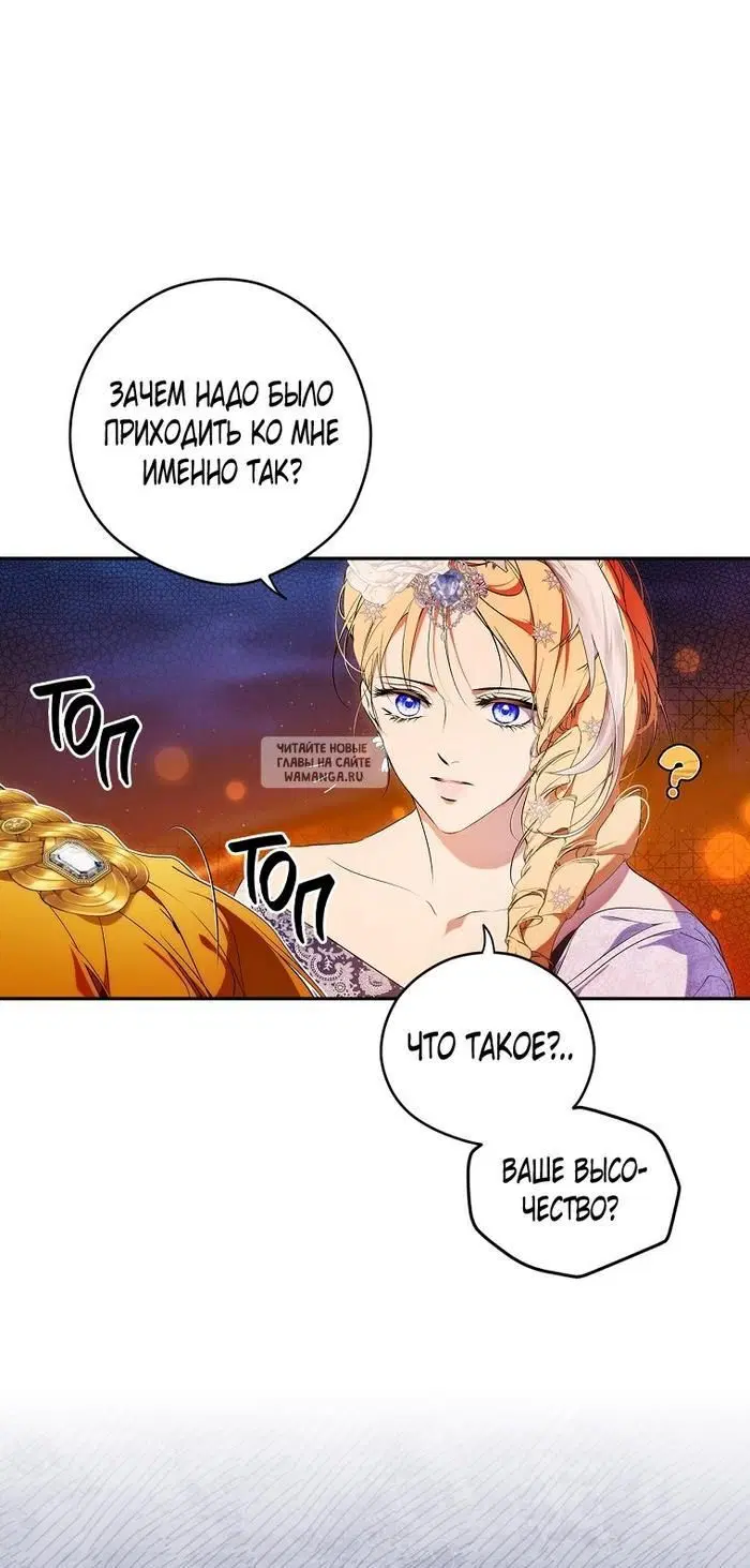 Page 44.000