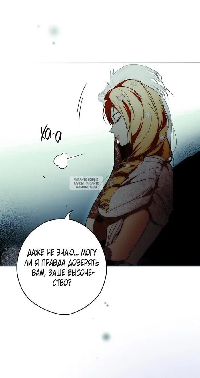Page 44.000