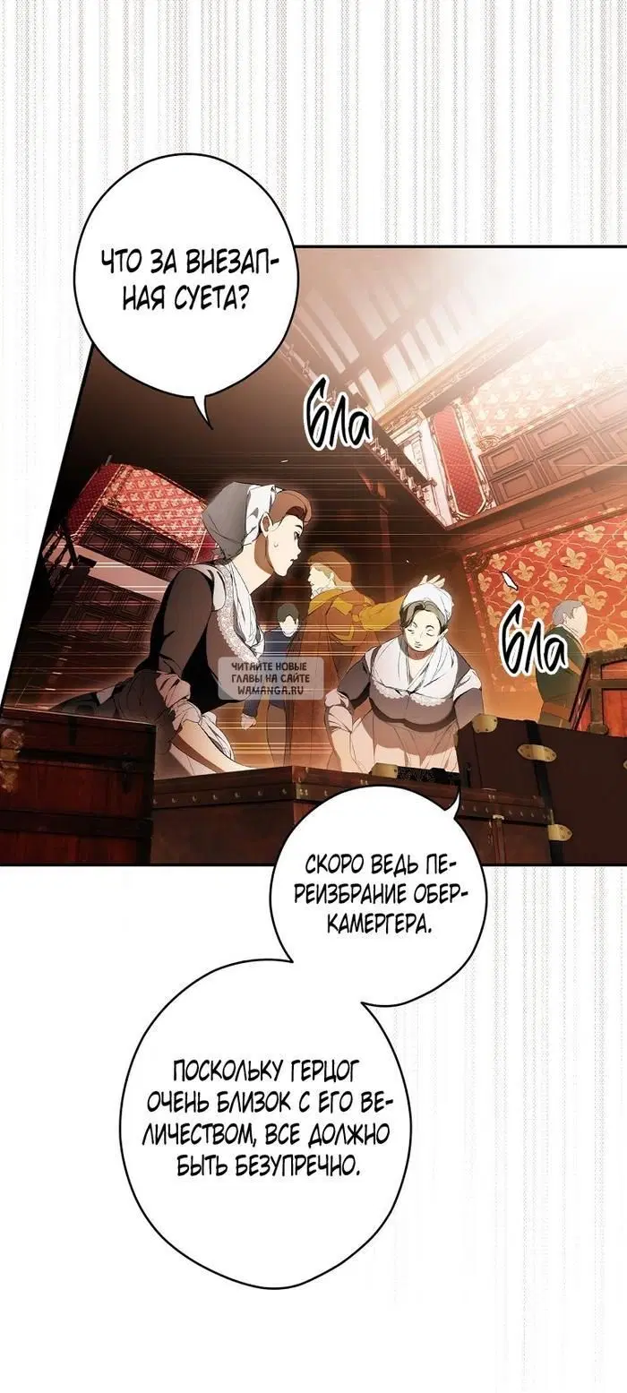 Page 44.000