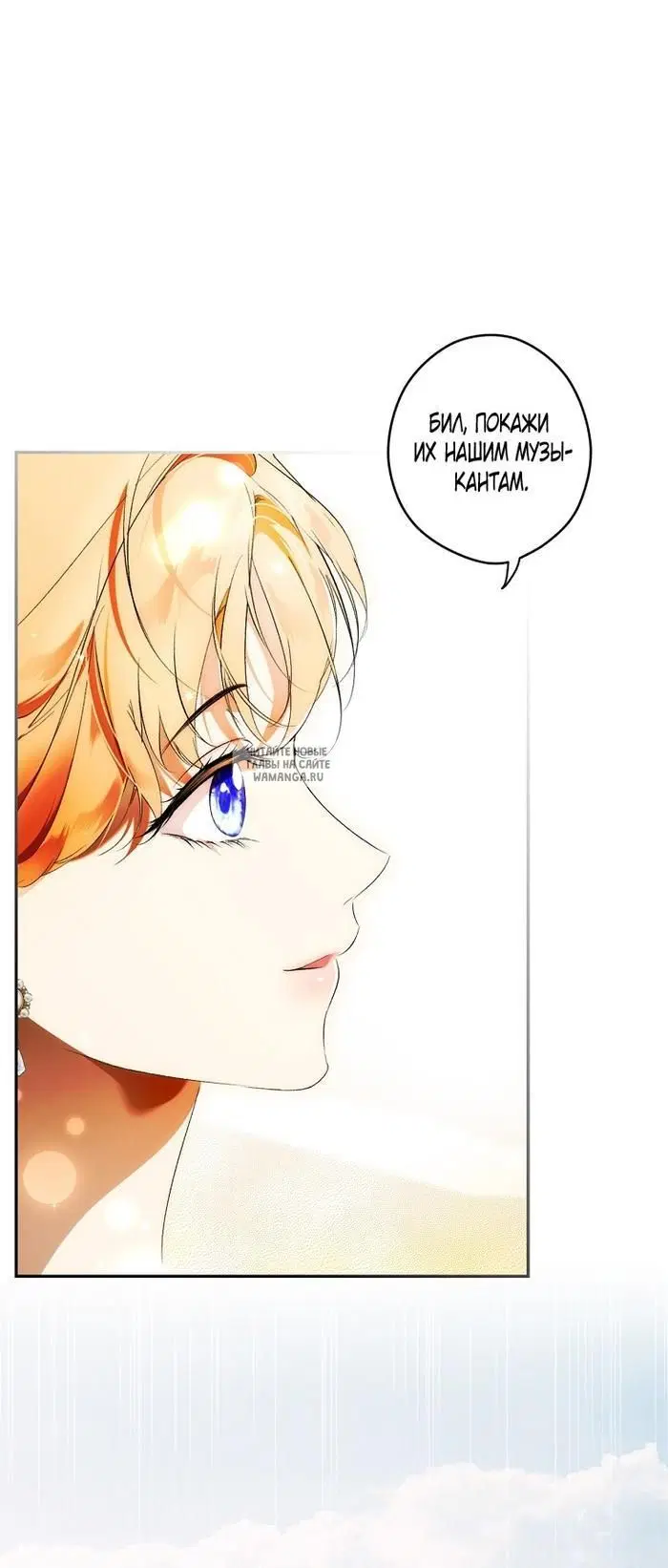 Page 44.000