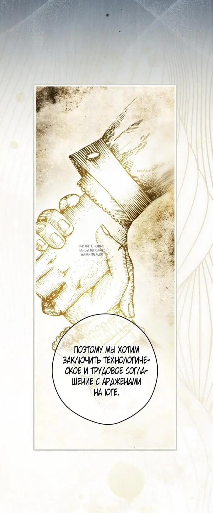 Page 44.000