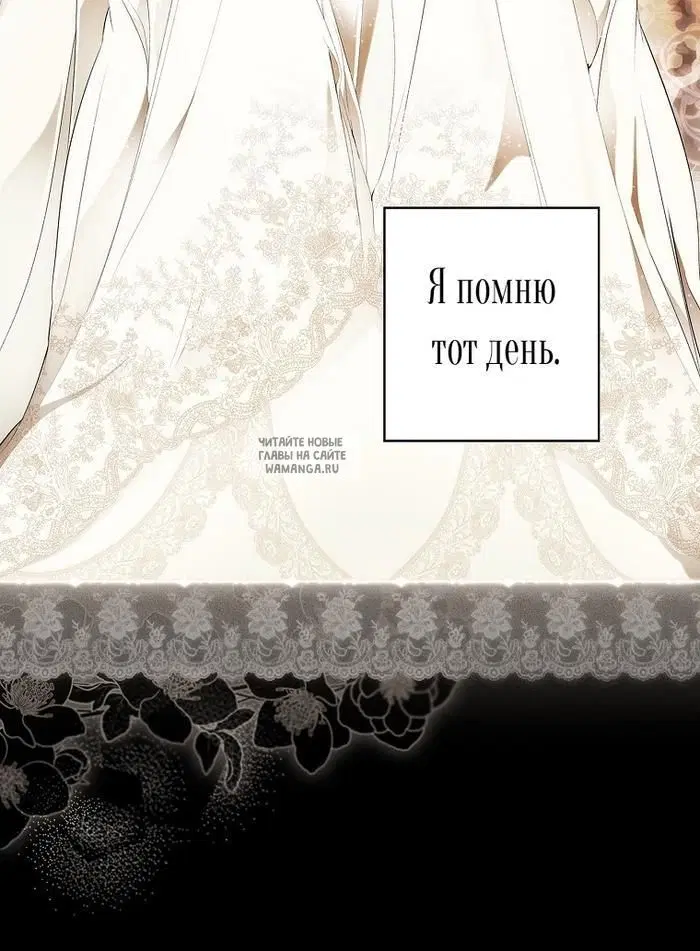 Page 44.000
