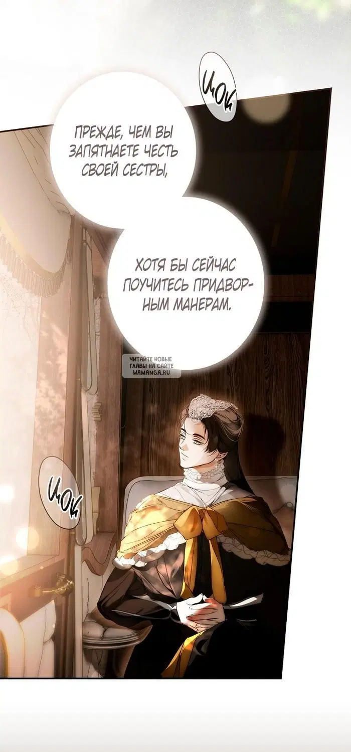 Page 44.000